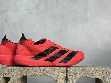 Adizero 2026 0609