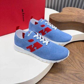 Kiton 2026 0612