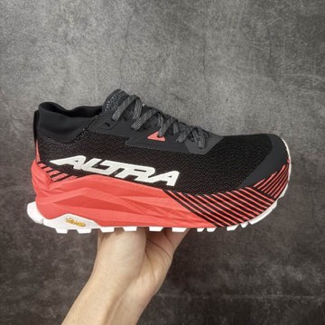 Altra 2026 0617