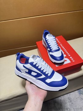 Diesel 2026 0717